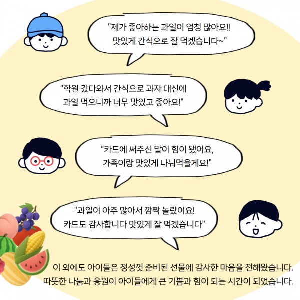 7f4d3b906a33d5466e18eca3492831f7_1773394