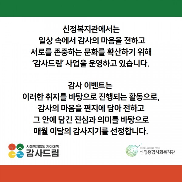 8d950d5219415164cddb71e2a07a74c1_1773821