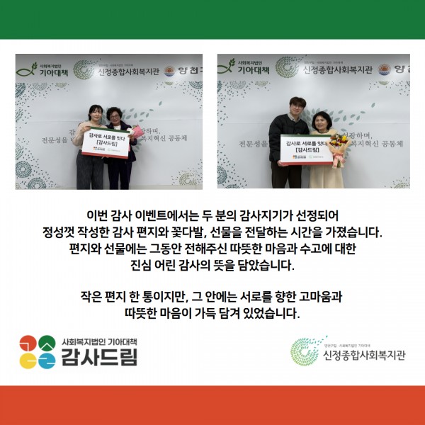 8d950d5219415164cddb71e2a07a74c1_1773821