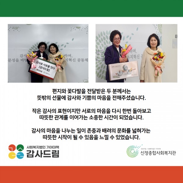 8d950d5219415164cddb71e2a07a74c1_1773821