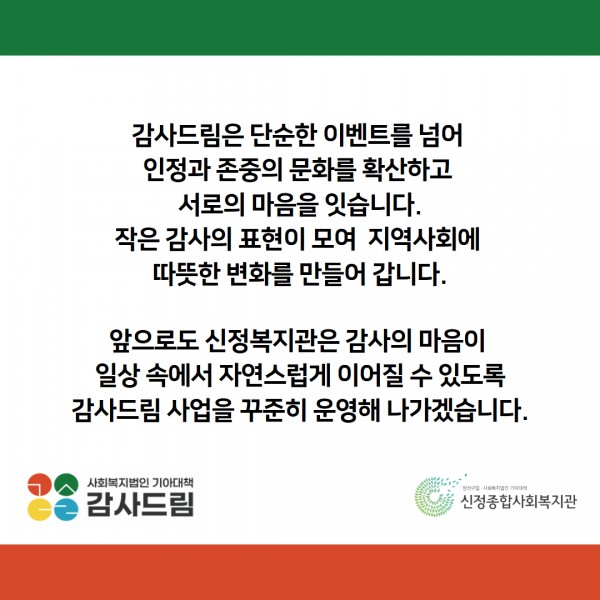 8d950d5219415164cddb71e2a07a74c1_1773821