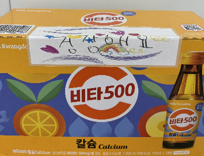 07e85ff9bba7e2e0c0cc6f8c897076c8_1776228