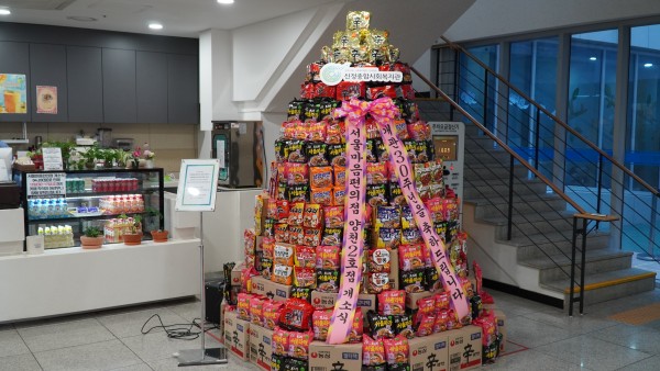 36caeb5ffeb91fb804eacb87e57af8b1_1776945