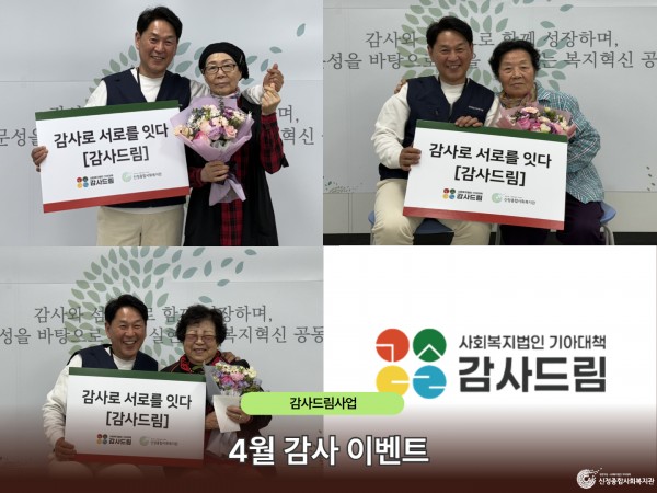 5fcdc1217d2c438b752599e08aae3996_1775640